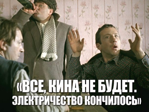 Классика)