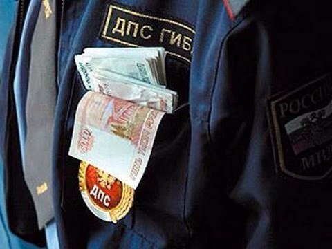 Бывший сотрудник северской ГИБДД осужден за взятки на четыре года Бывший сотрудник северской ГИБДД осужден за взятки на четыре года