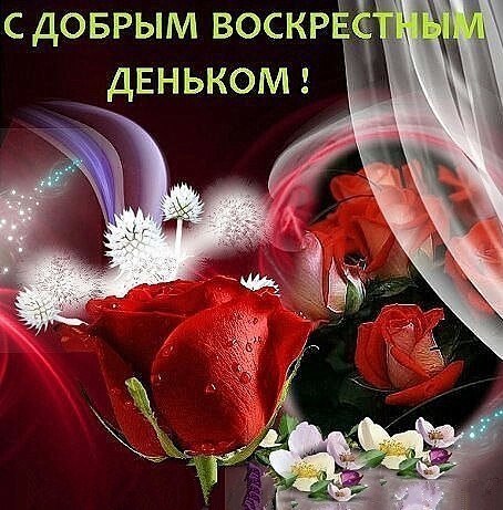 �������� ��������, ���� � ������ ���������� ����� � ������ �������