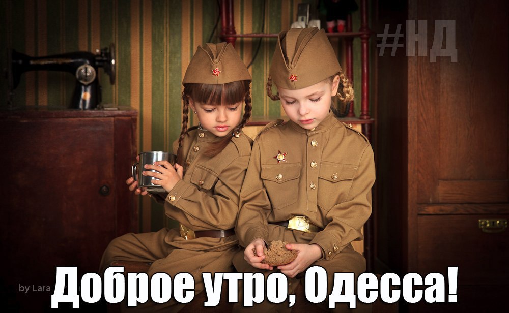 https://pp.userapi.com/c7005/v7005011/383d2/NHRrUyEPb2g.jpg