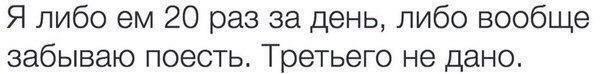 апр