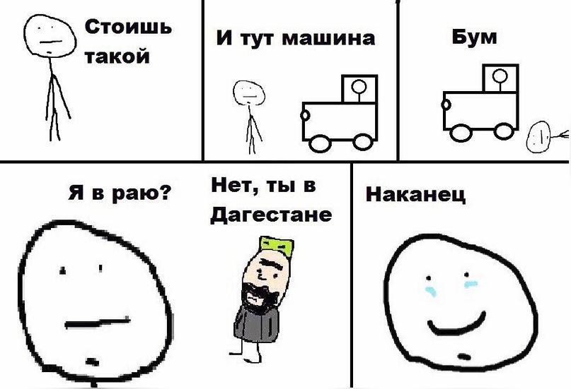 XbEv2Q082dY.jpg