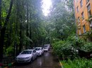 Объявление от Iskander - фото №1