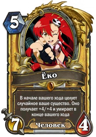 tLADJeoEZzk.jpg