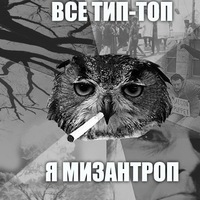 Тихая Радуга