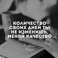 Мадина Долгиева