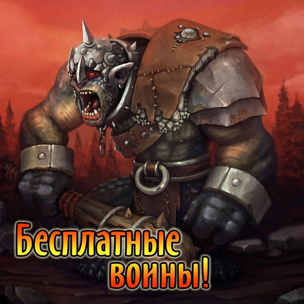 Версию Версию