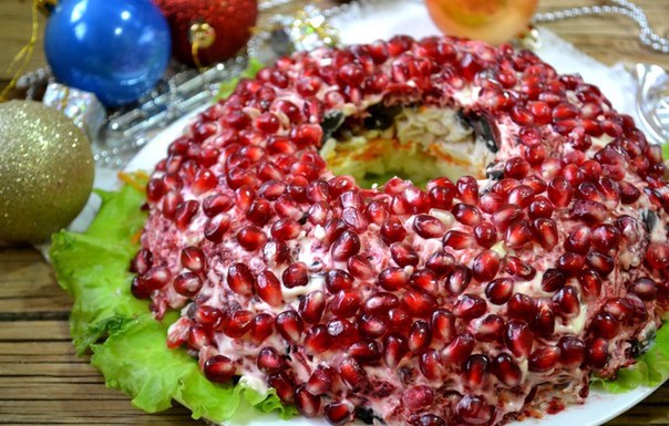 Салат 
