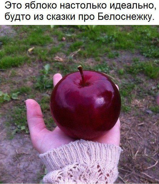 Вот кому идут складочки