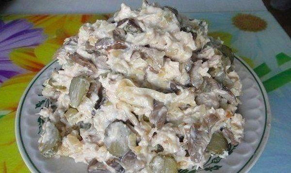 Салат 