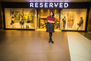 Магазин reserved солярис