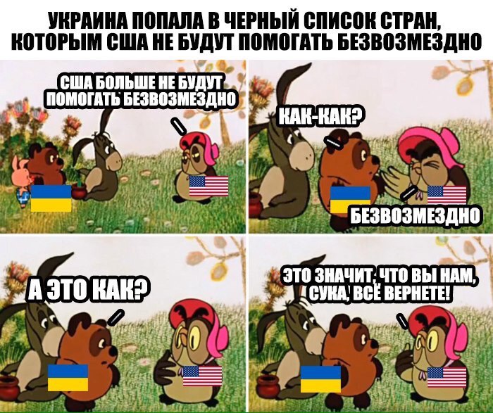 4u0h07PivfI.jpg