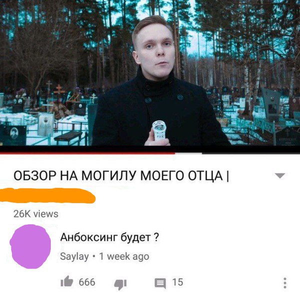 7eL81BLQMjg.jpg