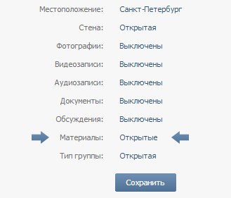 Новости о brabus