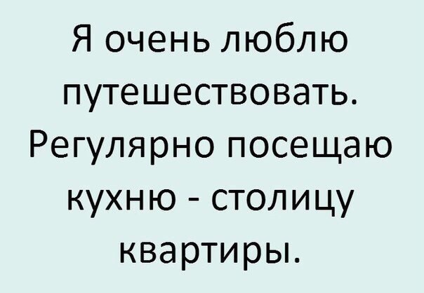 20 число 9-00 