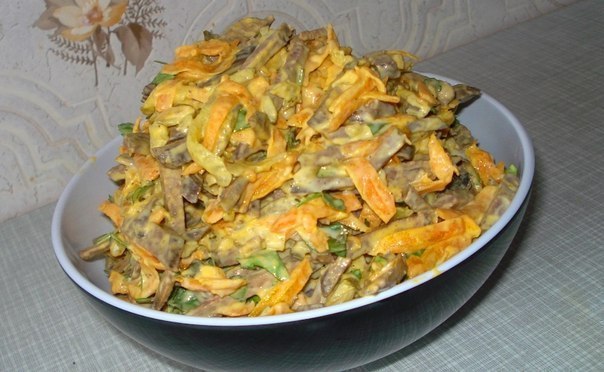 ПЕЧЁНОЧНЫЙ САЛАТ 