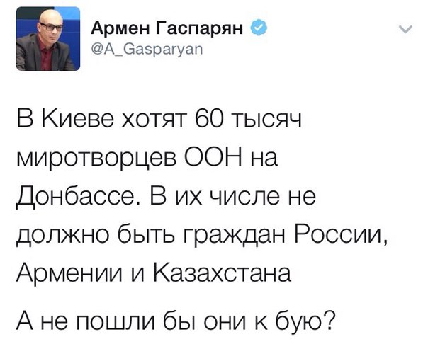 https://pp.userapi.com/c7006/v7006586/2bea8/SDyC2J5WBiM.jpg