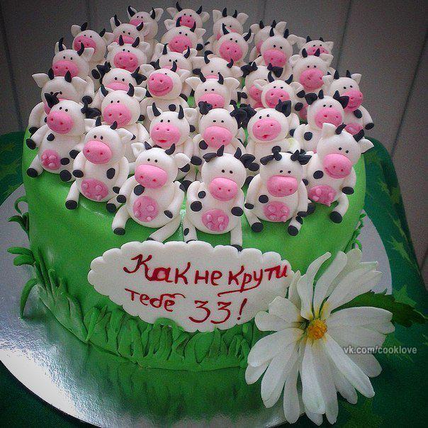 МИЛЫЙ ТОРТИК 