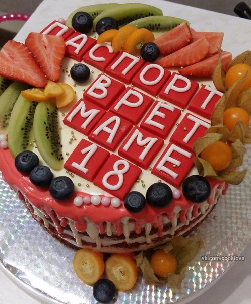 БРАВО ЗАБОТЛИВЫМ ДЕТКАМ 