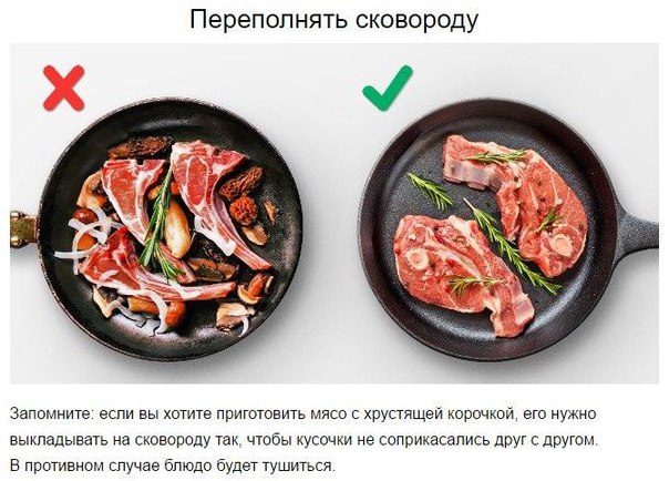 10 кулинарных ошибок, которые портят вкус вашей еды.