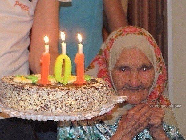Дaй Бoг кaждoму пpoжить!
