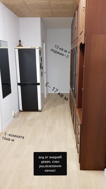 Сдаётся 3-комнатная квартира, можно по комнатам. 1,5 км пешком до метро Алтуфьево (Белозерская 9Б), можно на автобусе, их миллион:)) Холодильник, плита, стиралка, чайник, свч, вайфай, новый унитаз (жизни не нюхал ещё). Комнаты изолированные 10/13+лоджия/17 метров. Всё светлое и уютное :) Спальных мест пока что нет, купим, если вам надо, а если вы со своими, то будет совсем волшебно и вам в благодарность бесплатный вайфай и счетчики всё лето. Цена 45000, залога нет + вода, электричество по счетчикам, инет(450р). Если тремя договорами (с каждой комнатой), то 14/16/18 тыс комната. Пятый этаж, пассажирский лифт, свежий ремонт в подъезде, мы (собственники - я и муж) классные, пишите :)<br> Часова - фото Фото: Сдаётся 3-комнатная квартира, можно по комнатам. 1,5 км пешком до метро Алтуфьево (Белозерская 9Б), можно на автобусе, их миллион:)) Холодильник, плита, стиралка, чайник, свч, вайфай, новый унитаз (жизни не нюхал ещё). Комнаты изолированные 10/13+лоджия/17 метров. Всё светлое и уютное :) Спальных мест пока что нет, купим, если вам надо, а если вы со своими, то будет совсем волшебно и вам в благодарность бесплатный вайфай и счетчики всё лето. Цена 45000, залога нет + вода, электричество по счетчикам, инет(450р). Если тремя договорами (с каждой комнатой), то 14/16/18 тыс комната. Пятый этаж, пассажирский лифт, свежий ремонт в подъезде, мы (собственники - я и муж) классные, пишите :)<br> Часова
