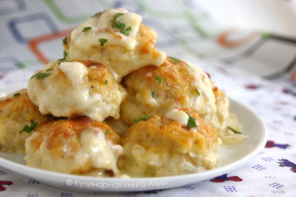 Куриные шарики в сливочном соусе