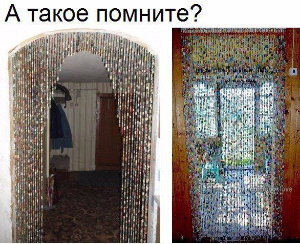 В каждой кухне было 