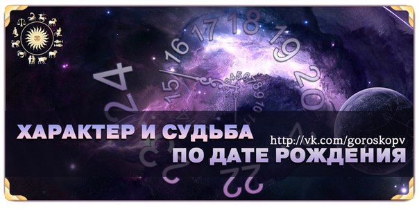 в дате рождения три девятки сейчас магазины MJ