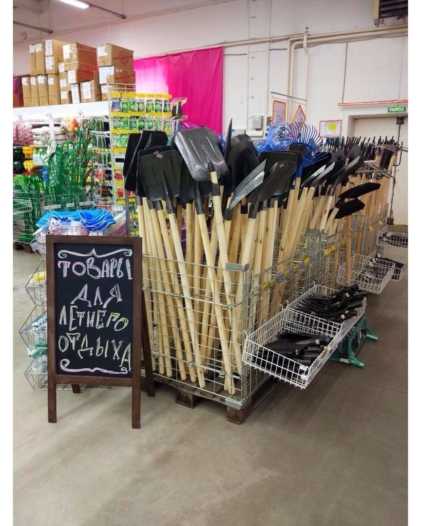 tydFmM_EMdw.jpg