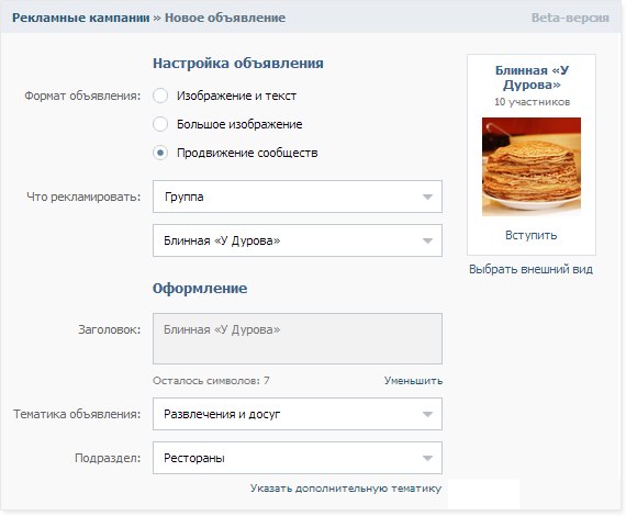 Как посмотреть мой подарки в вк Как посмотреть мой подарки в вк