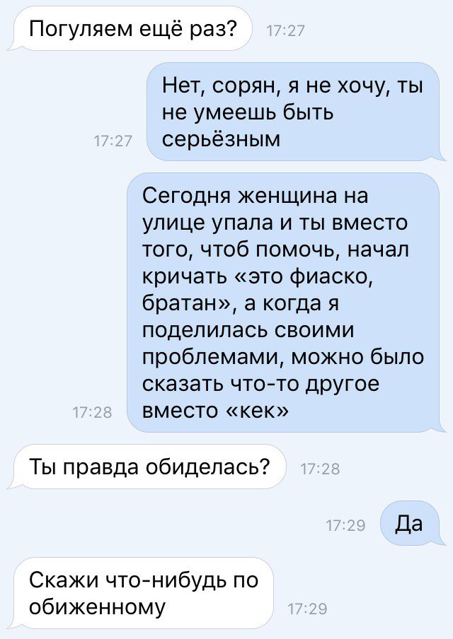 gBkRJ5SWkr0.jpg