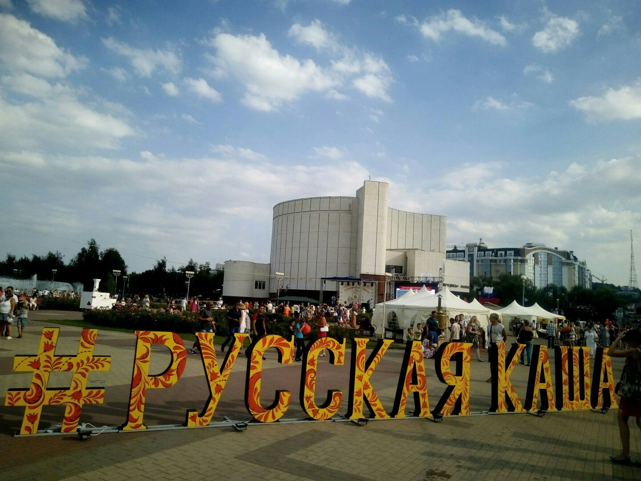 NPVY2xxTjPQ.jpg