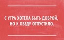 Объявление от Татьяна - фото №1