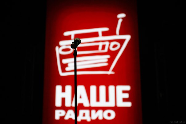Сервис Яндекс.Музыка составила список самых популярных треков в России за 2017 год. В тройку лидеров вошли: трек британского исполнителя Ed Sheeran под названием Shape of You, российская группа Burito с песней «По волнам» и композиция Believer американской группы Imagine Dragons. К НАШЕму большому удивлению в этом хит-параде нет ни одной песни от НАШИх артистов. НАШИ, а поделитесь с нами в комментариях своим рейтингом лучших НАШИх треков 2017 года.