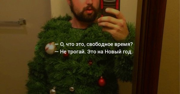 (c)  Логиновская