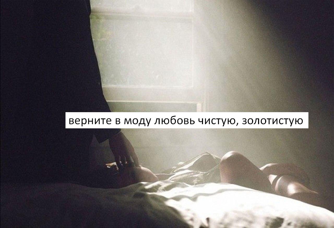 ПЕСНЯ ВЕРНИТЕ В МОДУ ЛЮБОВЬ ЧИСТУЮ ЗОЛОТИСТУЮ СКАЧАТЬ БЕСПЛАТНО ПЕСНЯ ВЕРНИТЕ В МОДУ ЛЮБОВЬ ЧИСТУЮ ЗОЛОТИСТУЮ СКАЧАТЬ БЕСПЛАТНО