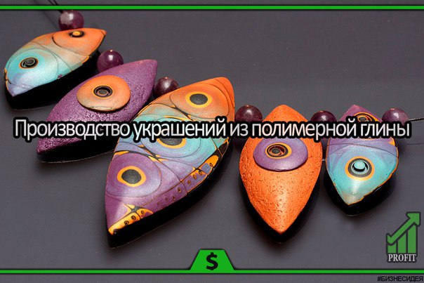 Должностная Инструкция Агрегата Ца-320