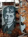 Сергей Есенин