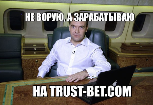 Всё меняется. К лучшему! 