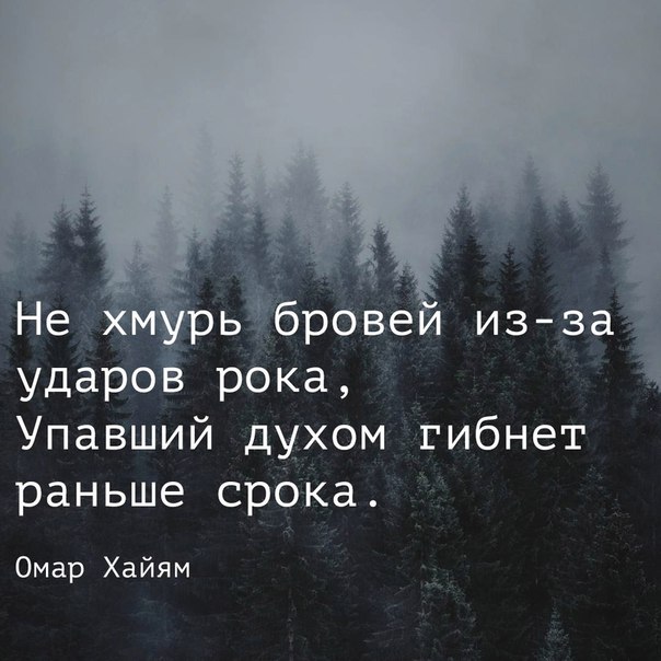 ПЕСНЯ НЕ ХМУРЬ СЕРДИТО БРОВЬ СКАЧАТЬ БЕСПЛАТНО ПЕСНЯ НЕ ХМУРЬ СЕРДИТО БРОВЬ СКАЧАТЬ БЕСПЛАТНО