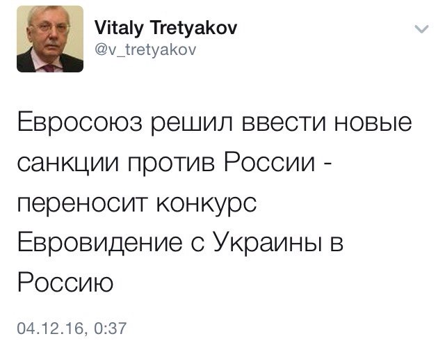 https://pp.userapi.com/c7008/v7008276/5bb2e/v5US3Gv6Omk.jpg