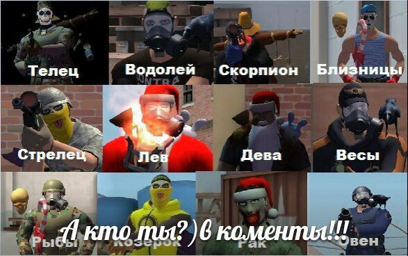 Приколы в контра сити картинки, дню рождения