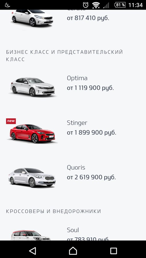 ijeGTAEJN1k.jpg