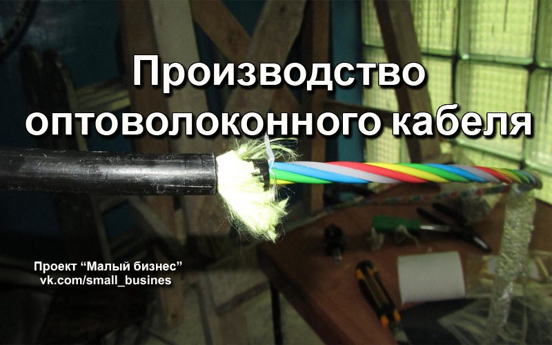 Нажмите для увеличения Уменьшенное фото