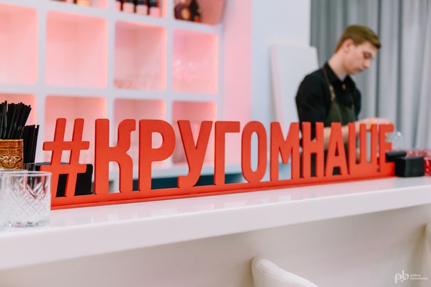 18 июня началось вещание НАШЕго Радио в славном городе Ржеве! Этот старинный город воинской славы России, основанный в XII веке, стал уже шестым городом вещания радиостанции в Тверской области.
