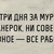 Фото пользователя Екатерина