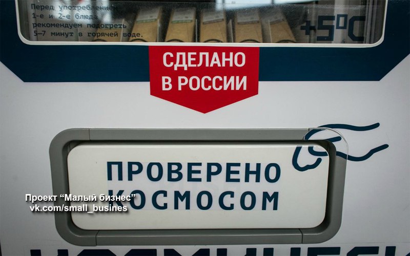 Нажмите для увеличения Уменьшенное фото