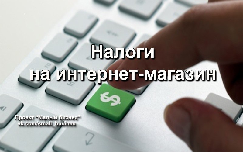 Нажмите для увеличения Уменьшенное фото