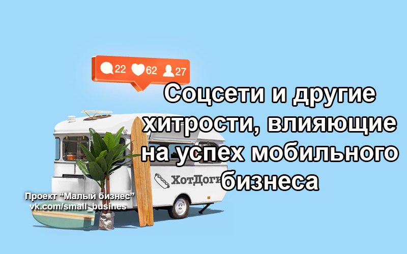Успех Мобайл Симферополь Интернет Магазин